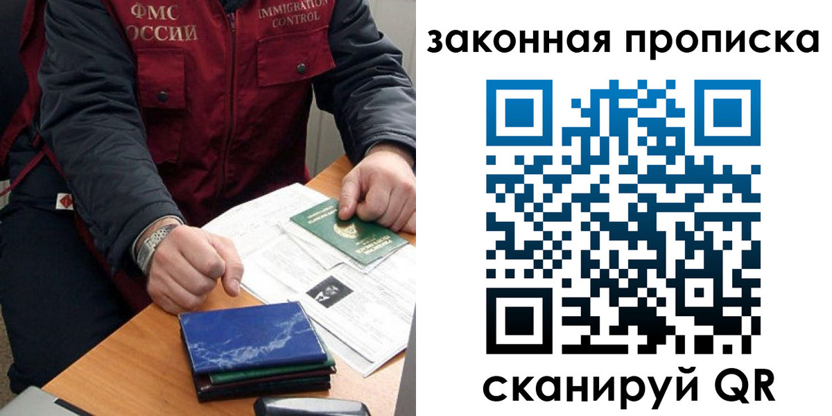 найти адрес прописки в Кораблино