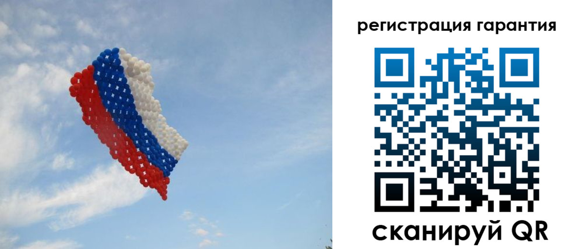 прописка от собственника в Кораблино