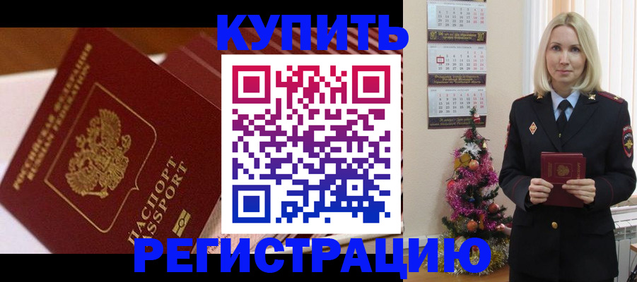 форма 3 в Кораблино